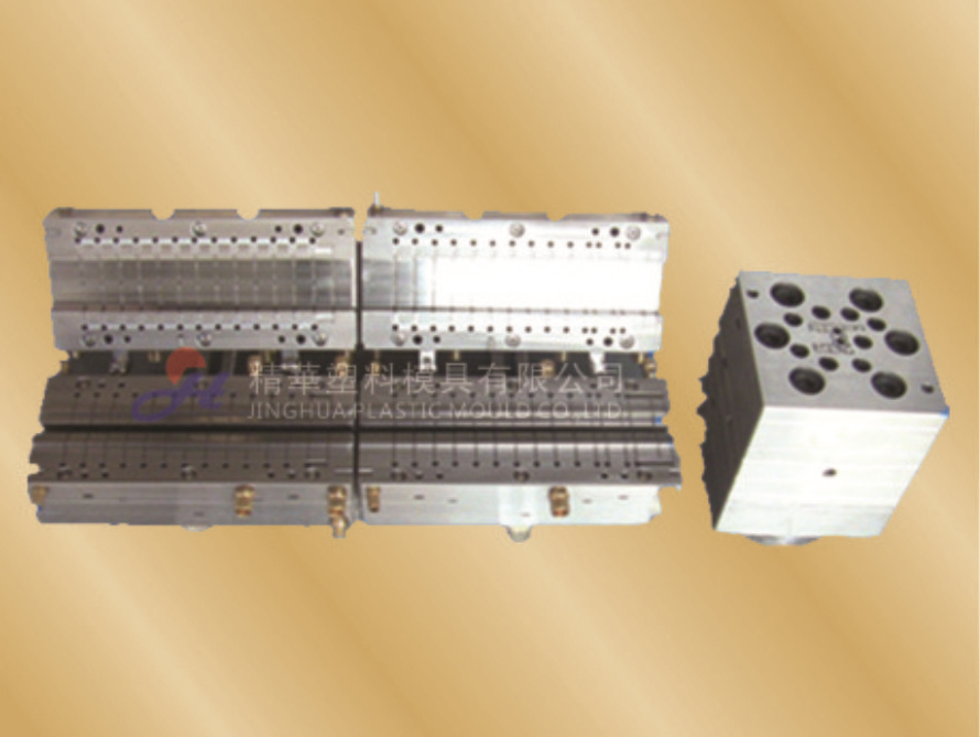 PVC異型材模具